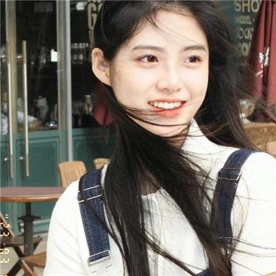 寻觅